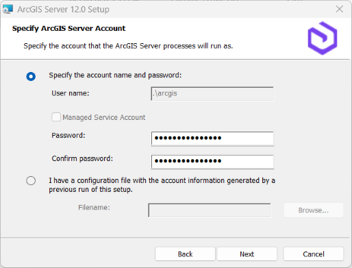 Specify ArcGIS Server Account dialog box